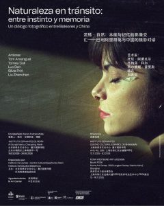 Tres fotògrafs de les Illes Balears participen en la fira internacional de Beijing