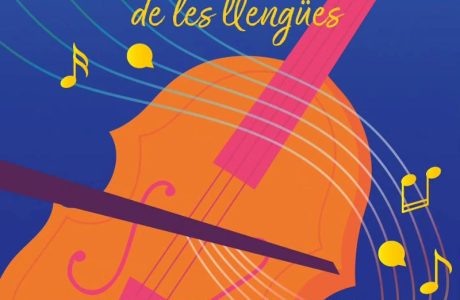 Integrants del quartet de corda de l'Orquestra Simfònica de les Illes Balears