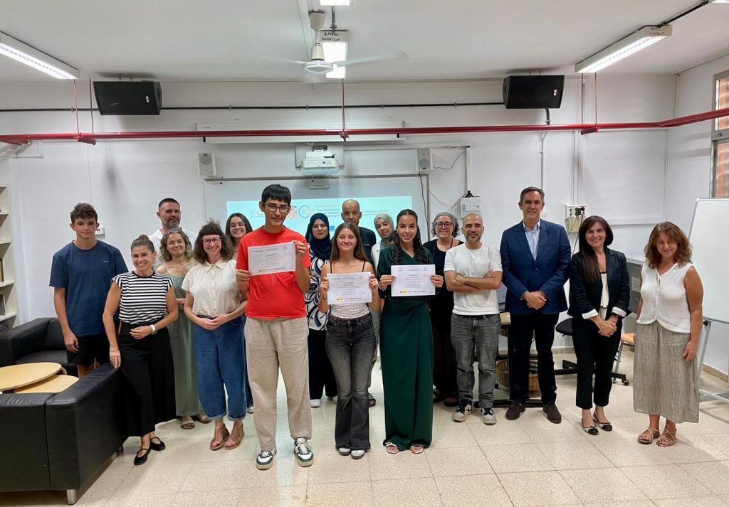 Instal·lacions de recerca científica de l'IdISBa