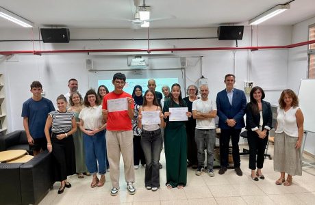 Instal·lacions de recerca científica de l'IdISBa